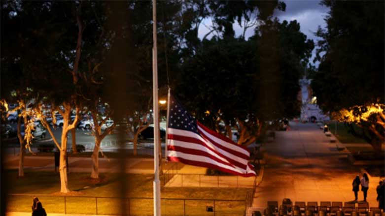 Amerîkayê ji bo cangoriyên Fransyayê şîn girêda